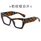 (6 PACK) Wholesale Sunglasses New Arrival Square Men Trendy 2024 - BulkSunglassesWholesale.com - Leopard Print Frame Clear Lens