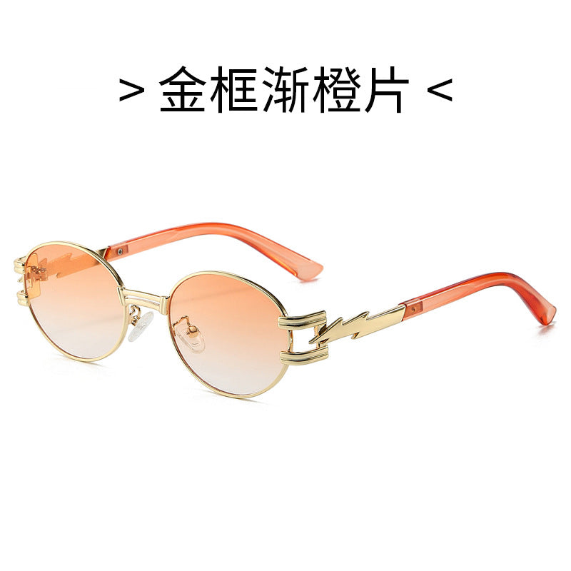 (6 PACK) Wholesale Sunglasses Square New Arrival Trendy Unique Punk Oval Fashion Women 2024 - BulkSunglassesWholesale.com - Gold Frame Gradient Orange Lens