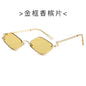 (6 PACK) Wholesale Sunglasses Fashion Metal Semirimless Unisex Trendy Unique 2024 - BulkSunglassesWholesale.com - Gold Frame Champagne Lens