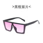 (6 PACK) Wholesale Sunglasses 79007