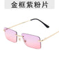 (6 PACK) Wholesale Sunglasses C1301