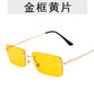 (6 PACK) Wholesale Sunglasses C1301