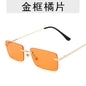 (6 PACK) Wholesale Sunglasses C1301