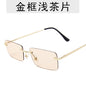 (6 PACK) Wholesale Sunglasses C1301