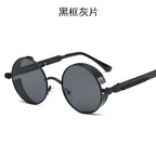 Sunglasses 89033