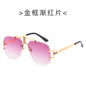 (6 PACK) Wholesale Sunglasses F1301