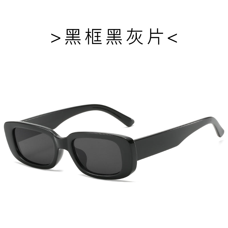 Sunglasses 89003