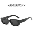 Sunglasses 89003