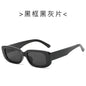 Sunglasses 89003