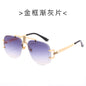 (6 PACK) Wholesale Sunglasses F1301