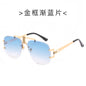 (6 PACK) Wholesale Sunglasses F1301
