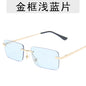 (6 PACK) Wholesale Sunglasses C1301