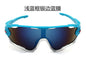 (12 PACK) Sports Wholesale Sunglasses 2022 K121003 - Bulk Sunglasses Wholesale