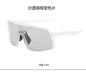 (12 PACK) Sports Wholesale Sunglasses 2022 K121012 - Bulk Sunglasses Wholesale