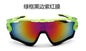 (12 PACK) Sports Wholesale Sunglasses 2022 K121003 - Bulk Sunglasses Wholesale