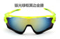 (12 PACK) Sports Wholesale Sunglasses 2022 K121003 - Bulk Sunglasses Wholesale