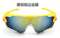 (12 PACK) Sports Wholesale Sunglasses 2022 K121003 - Bulk Sunglasses Wholesale